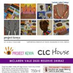 Project Kenya, Catholic Ladies' College Eltham - McLaren Vale 2022 Reserve Shiraz