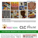 Project Kenya, Catholic Ladies' College Eltham - Victorian Reserve 2023 Sauvignon Blanc