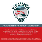 1st Kallista Scouts - Victorian Reserve Merlot Cabernet 2017