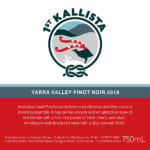 1st Kallista Scouts - Yarra Valley Pinot Noir 2018