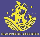 Dragon Sports Association logo