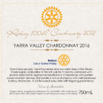 Grafton Midday Rotary Club - Yarra Valley Chardonnay 2016
