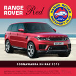 Range Rover Discovery Club of SA - Coonawarra Shiraz 2018