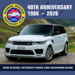 Range Rover Discovery Club of SA - Zero Alcohol Victorian Finger Lime Sauvignon Blanc