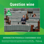 Melbourne City Greens 2021 - Mornington Peninsula 2018 Premium Chardonnay