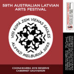 59th Australian Latvian Arts Festival - Coonawarra 2019 Reserve Cabernet Sauvignon
