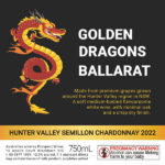Golden Dragons Ballarat - Hunter Valley Semillon Chardonnay 2022